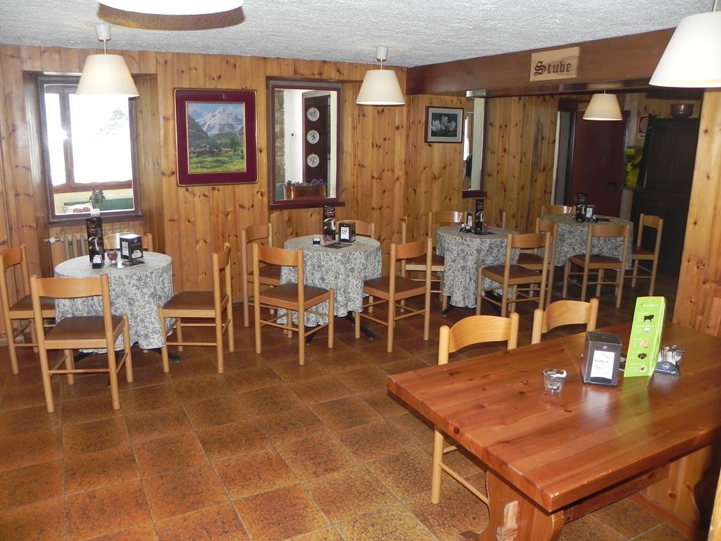 Hotel Nuovo Pecetto Макуньяга Экстерьер фото